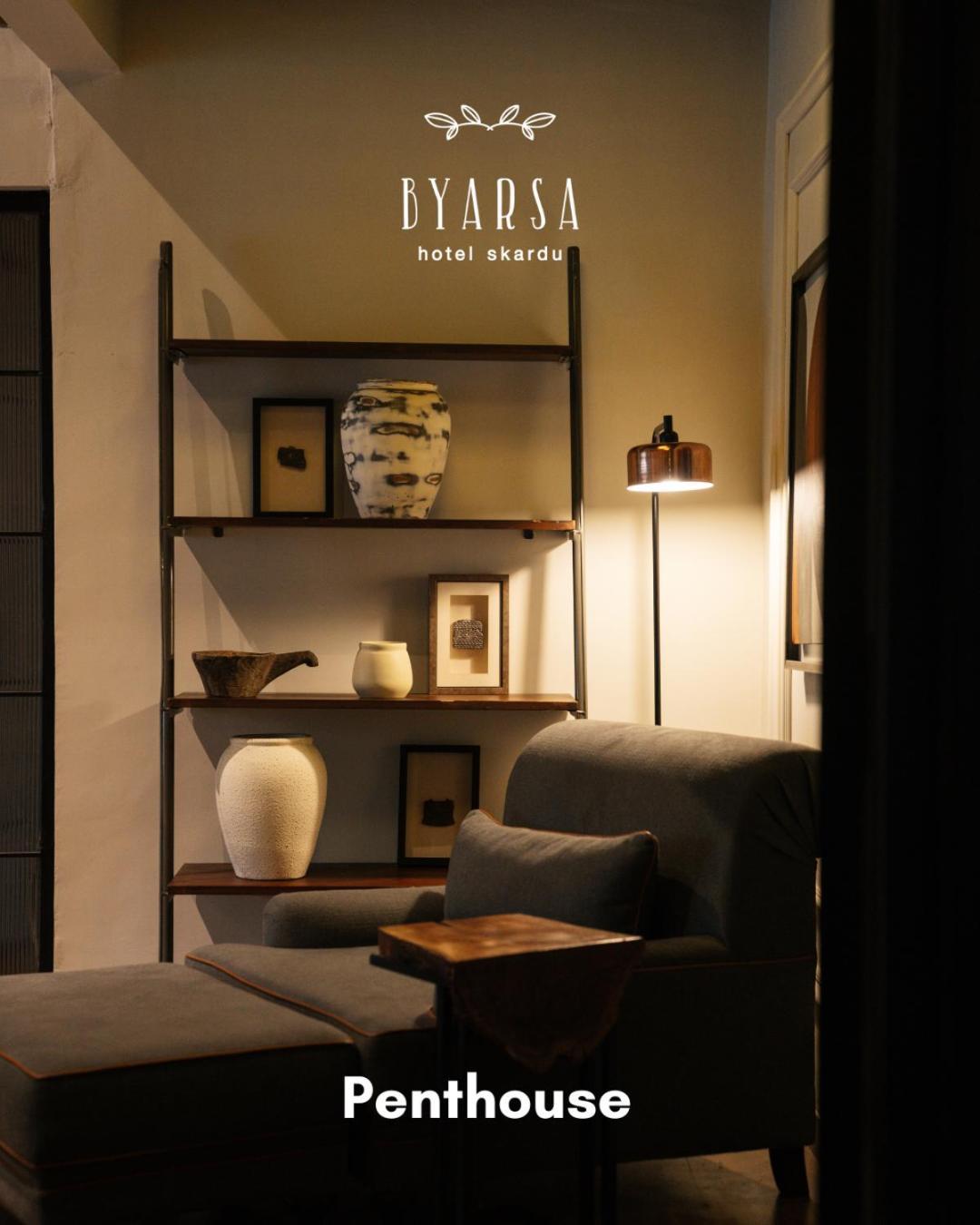 Byarsa Hotel Skardu Ponedas Εξωτερικό φωτογραφία
